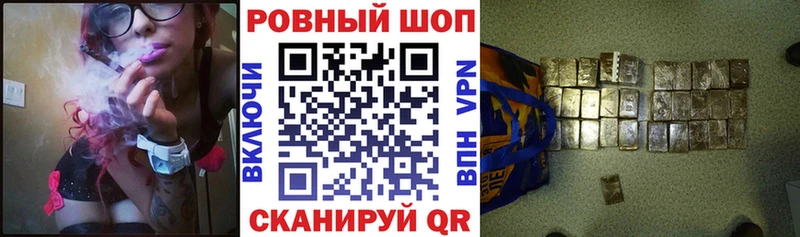 Где купить наркоту Оханск Конопля  Alpha-PVP  Гашиш  Метадон  Меф 