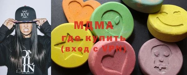гашиш Армянск
