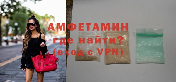 не бодяженный Арсеньев