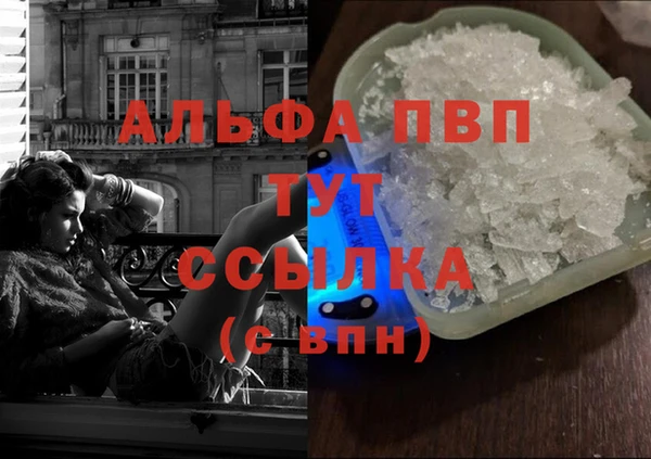 не бодяженный Арсеньев