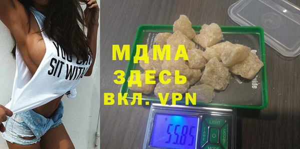 не бодяженный Арсеньев
