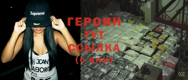не бодяженный Арсеньев