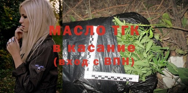 гашиш Армянск