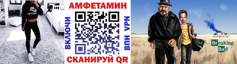 блэк спрут ONION  цена   Оханск  Первитин витя 