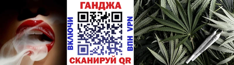 цены наркотик Оханск Шишки марихуана индика